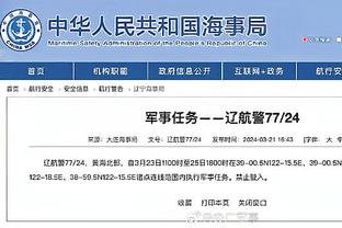 kaiyun中国官方网址截图1